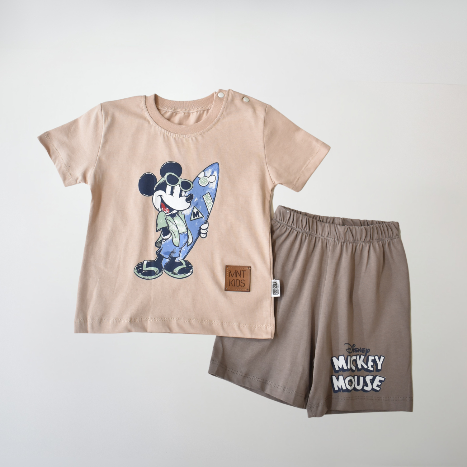 Casual Short Set