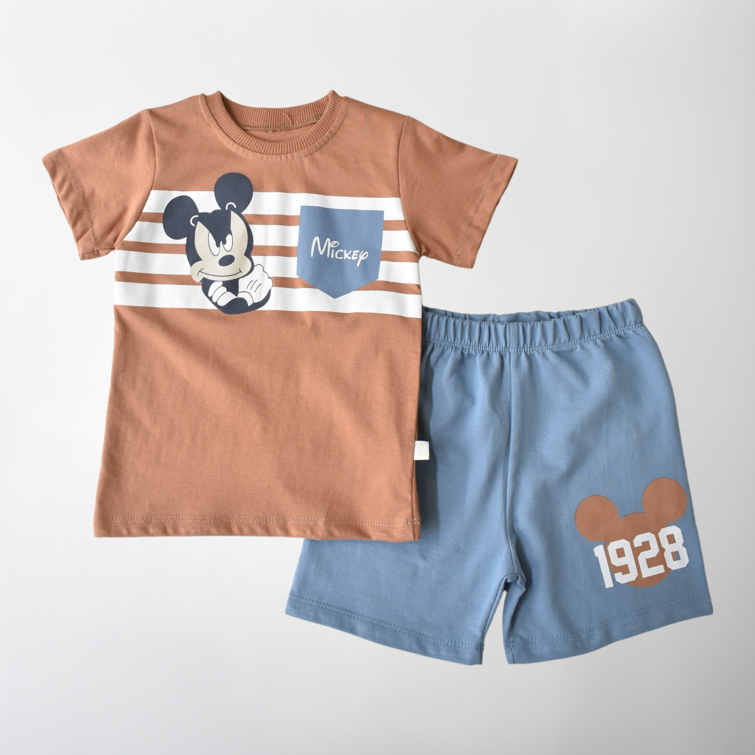Casual Short Set