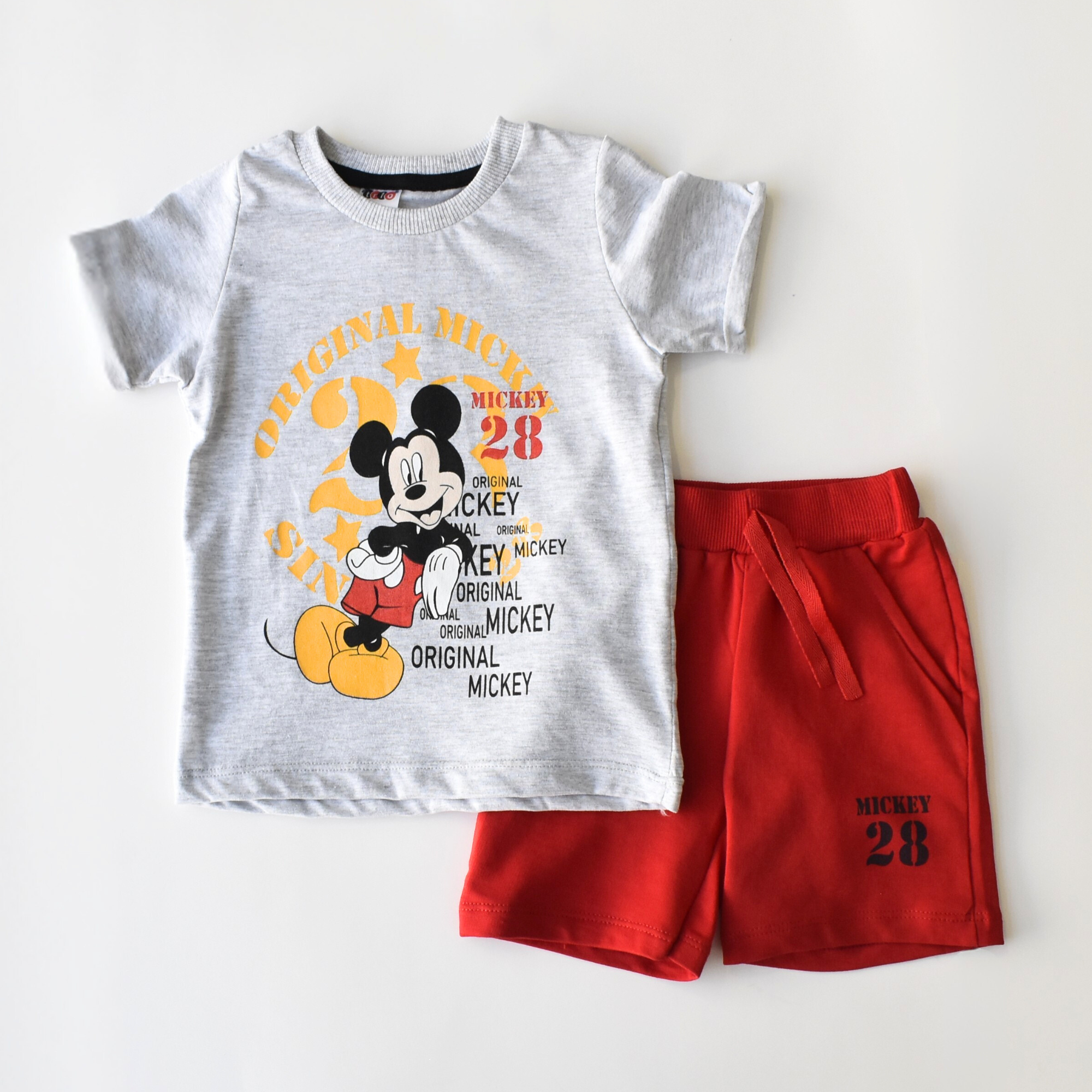 Casual Short Set