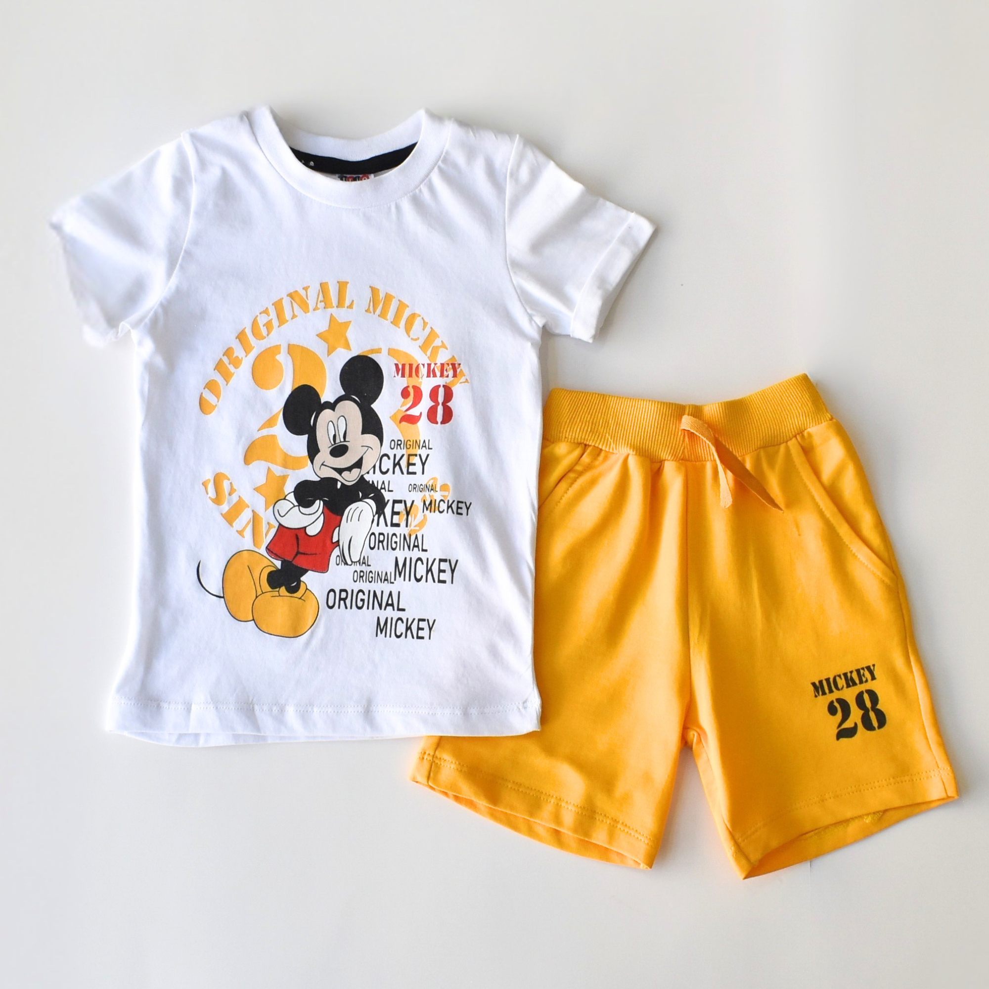 Casual Short Set