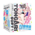 HATOPLA Tongari Soft Anime Onahole
